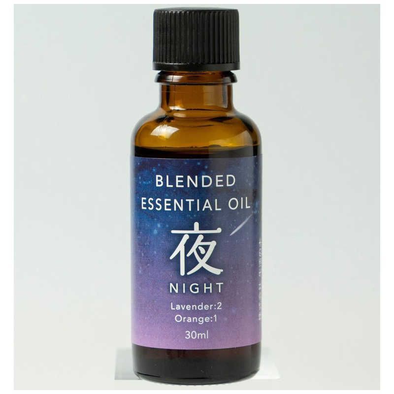 新品 未使用 未開梱】 生活の木 ブレンド精油 夜（NIGHT