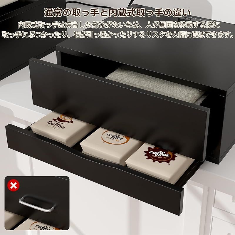 キッチンワゴン レンジ下ラック