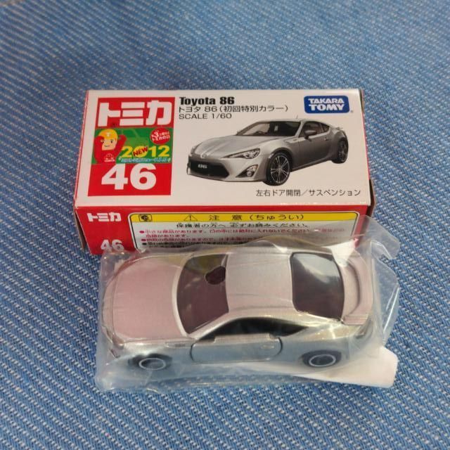 トミカ トヨタ86 初回特別カラー 廃盤 希少レア - メルカリ