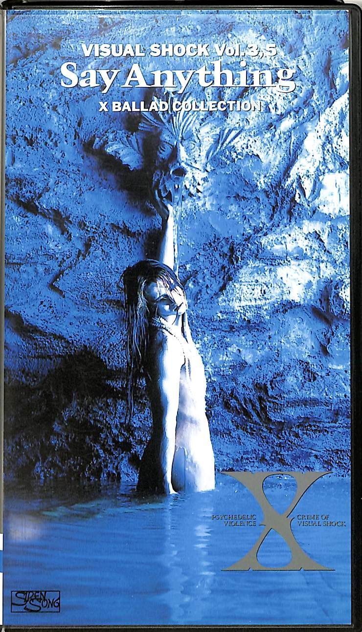 (未使用･未開封品)　VISUAL SHOCK Vol.3.5 Say Anything X BALLAD COLLECTION [Blu-ray] bt0tq1u VHSビデオ / X / Visual Shock Vol.3、5 Say Anything X Ballad