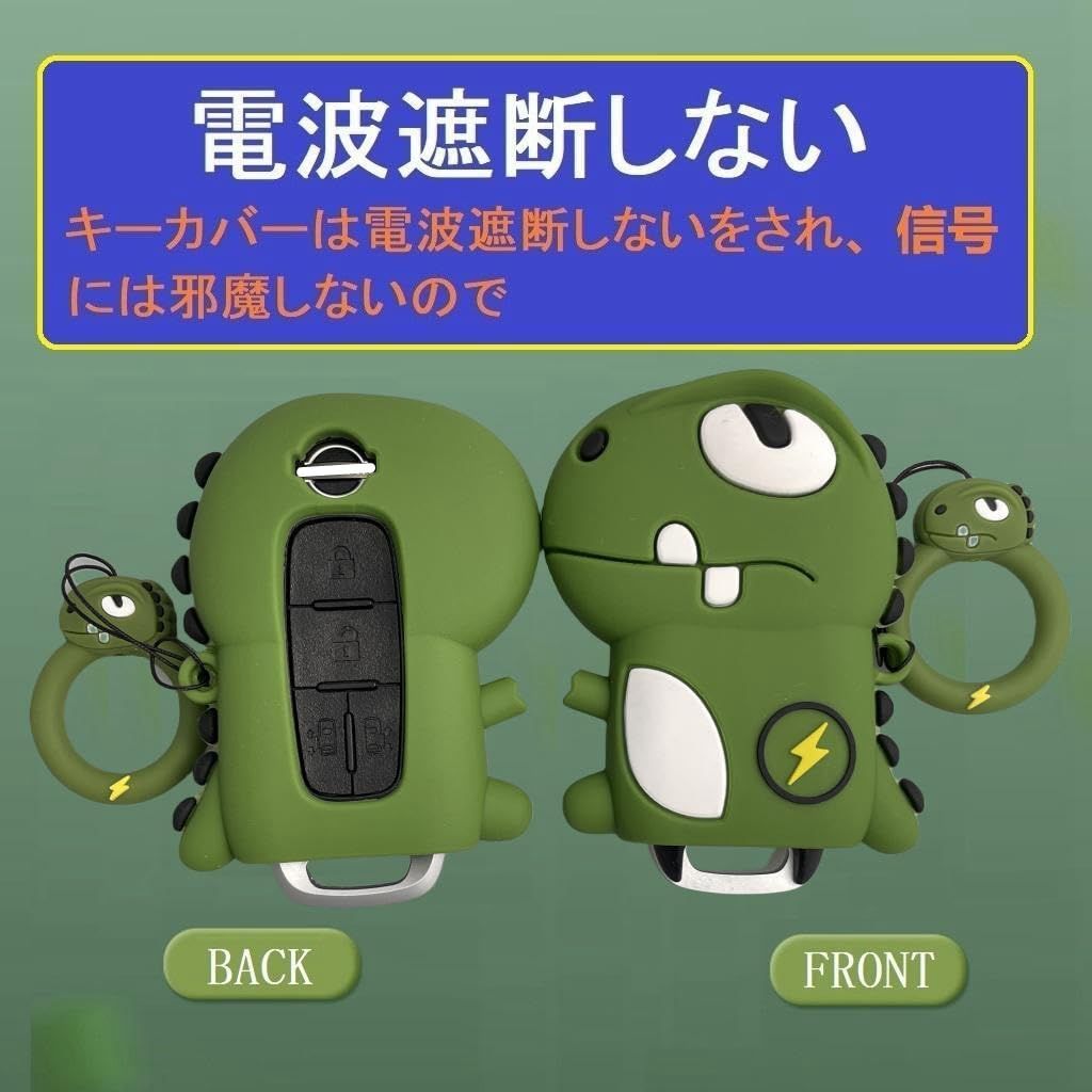 新着商品】セレナ C28 キーケース適合日産新型サクラ キーカバー