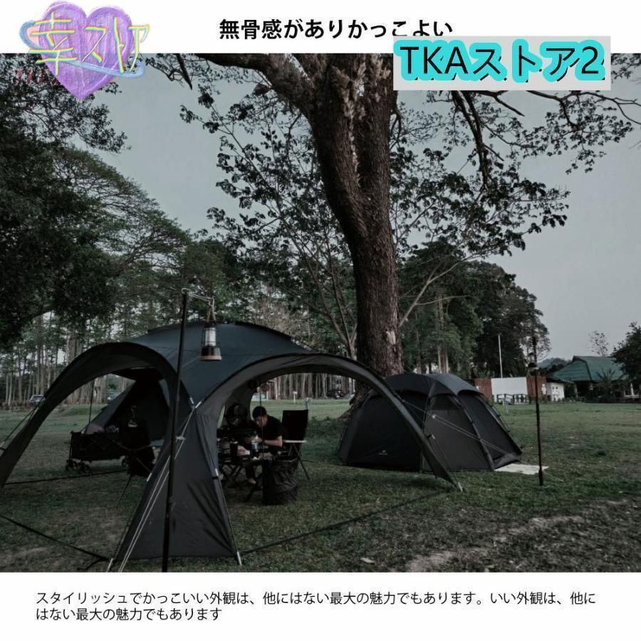 ドーム型パーティーシェード ブラックテント タープテント