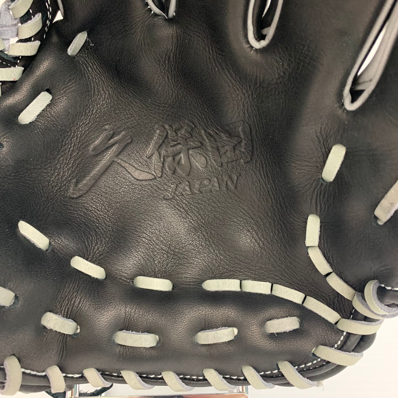 未使用・久保田スラッガーグローブ・Ｌ７ 久保田スラッガー KSN-L7S セカンド ショート サード ブラック