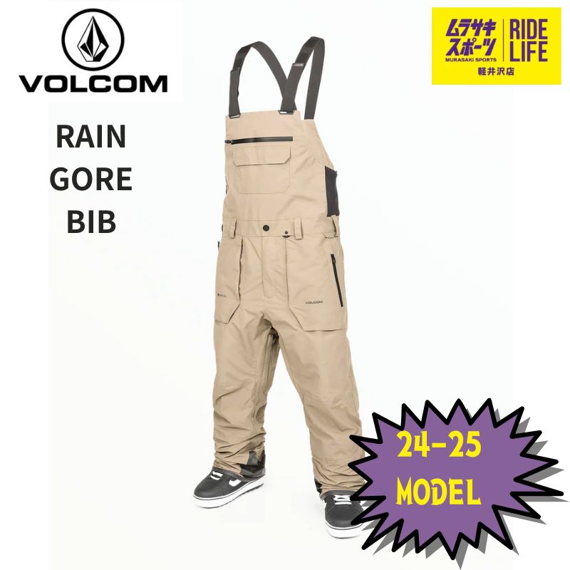 【ムラスポ公式】VOLCOM　RAIN GORE BIB（CNB）　24-25　メンズ　スノーウェア　スノーボード　20％OFF