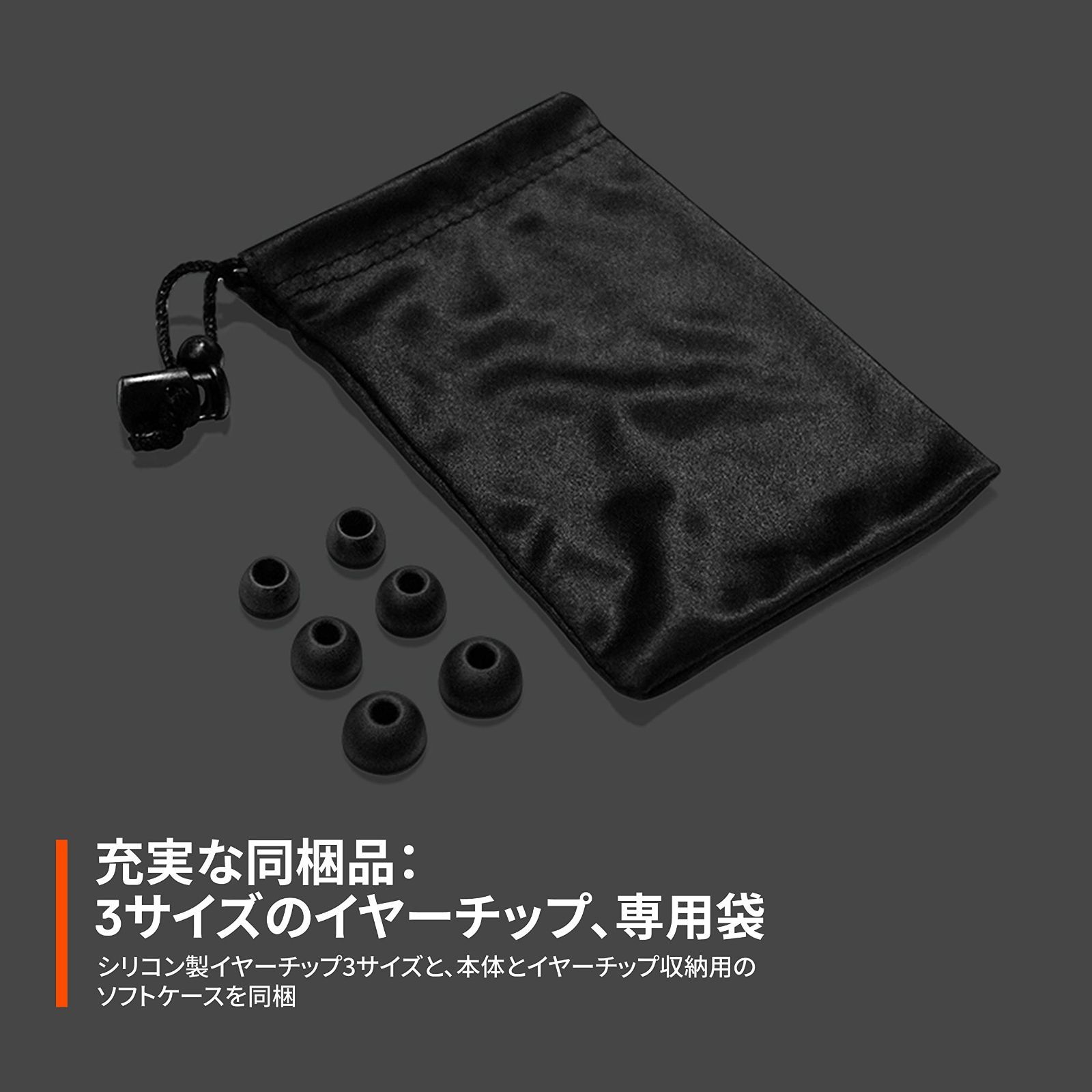 ノイズキャンセリング PC|PS|Switch|スマートフォン対応