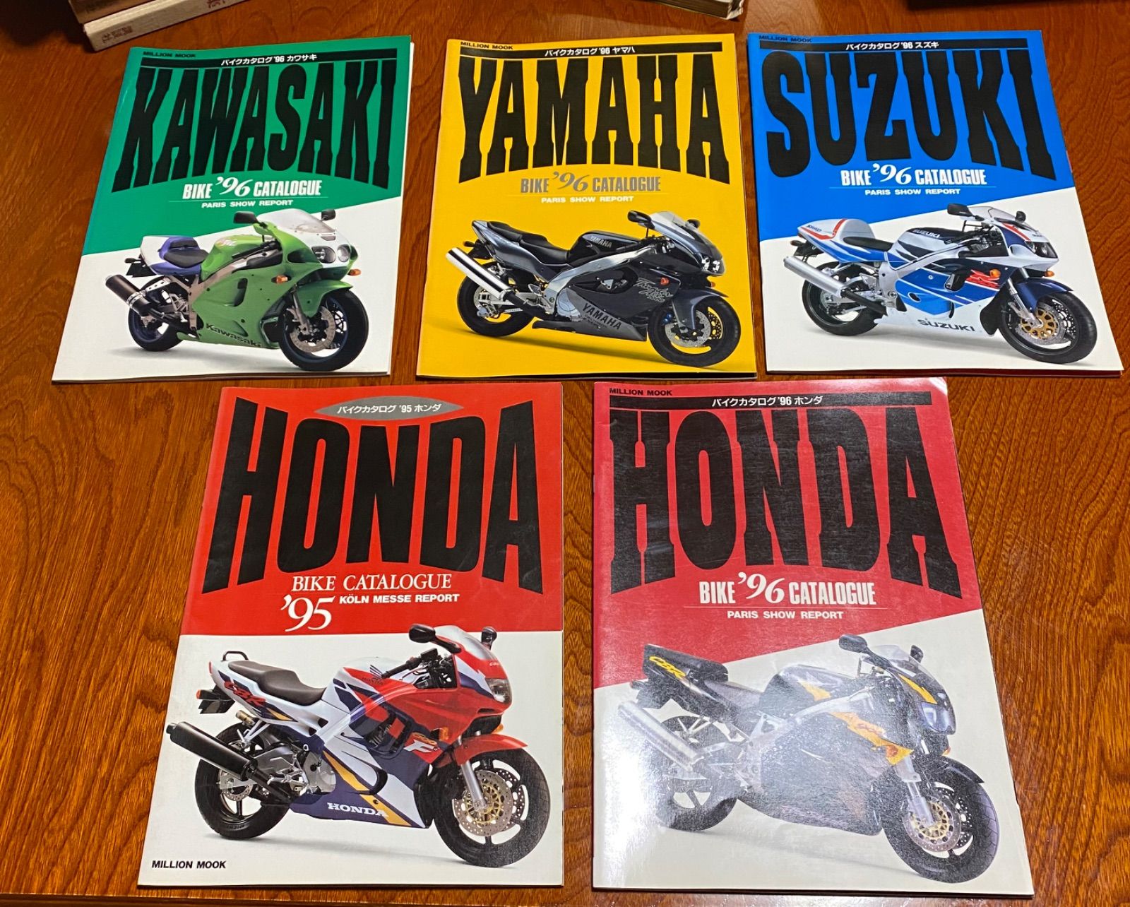 バイクカタログ 5冊 1996年カワサキ ヤマハ スズキ ホンダ - メルカリ