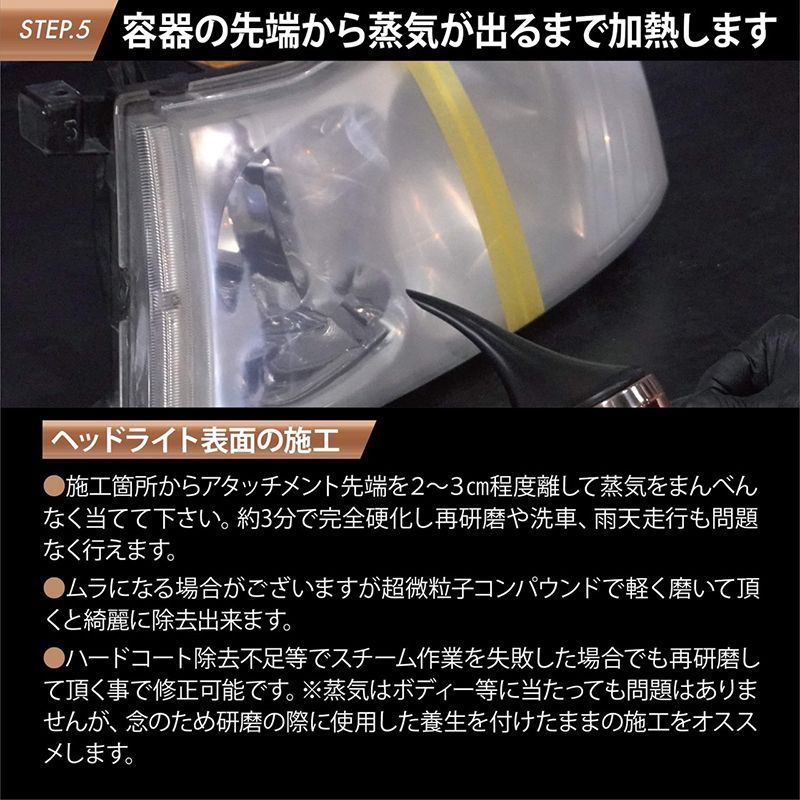 1000ml