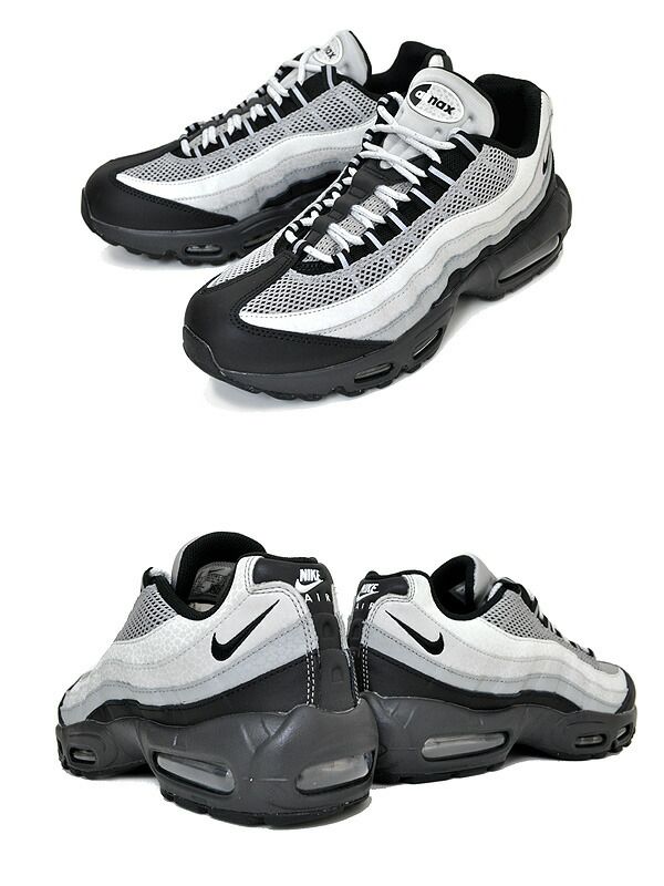 AIR MAX