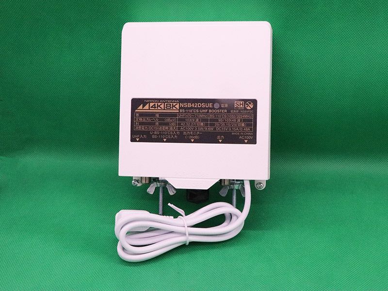 NSB42DSUE-BP 地デジ・BS/CSブースター4K8K対応