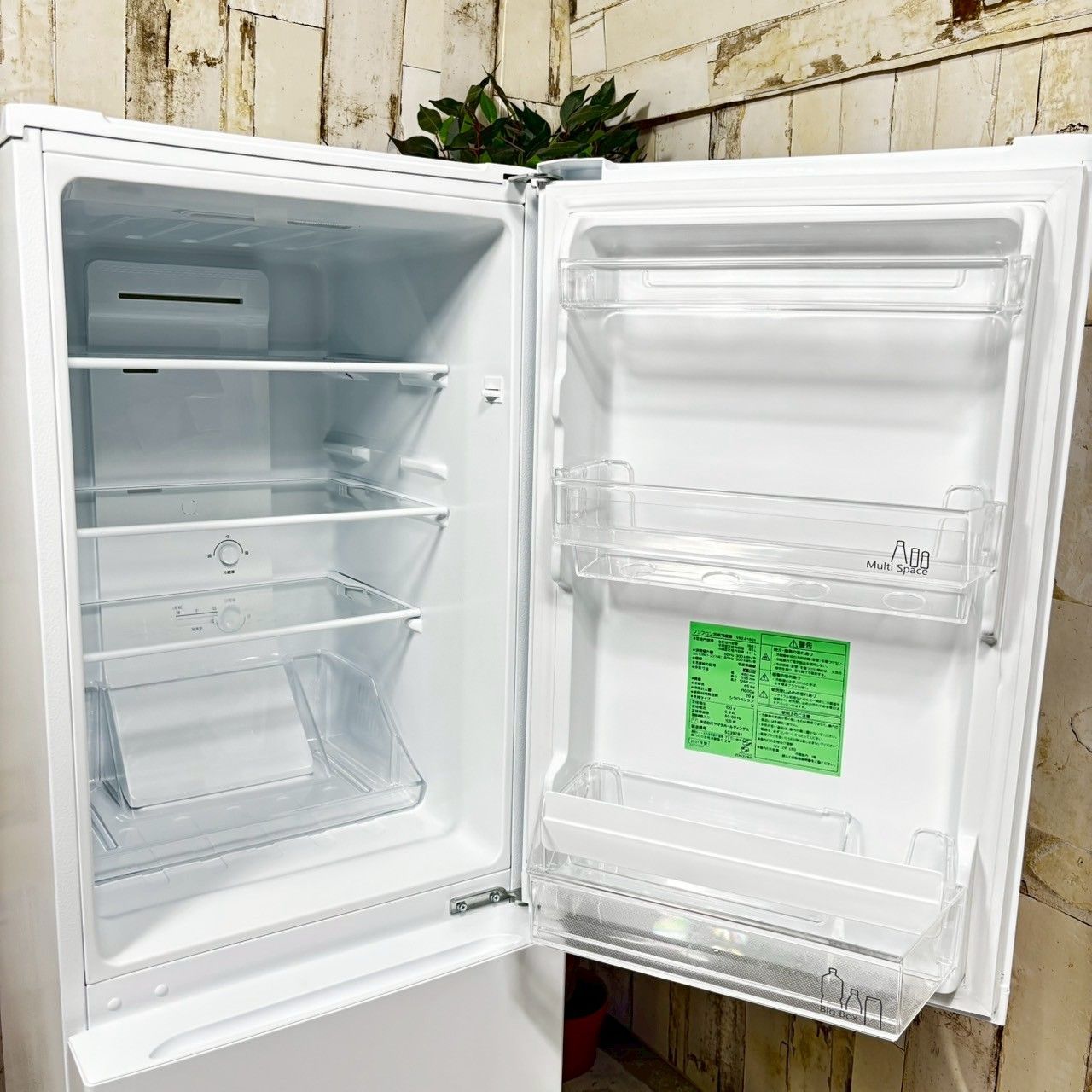 中古 156L 2ドア冷蔵庫 ヤマダ電機 YRZ-F15G1 2021年製