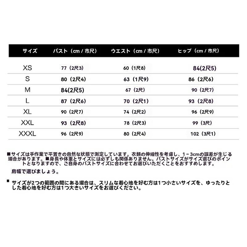 ロングドレス-10.17