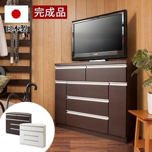 ANS1006884 コーナー用チェスト たんす 幅100.5cm 角 ホワイト