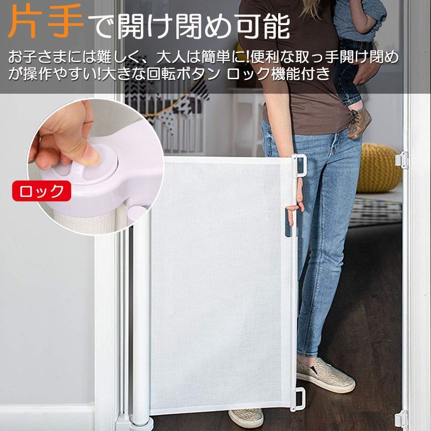 赤ちゃん
