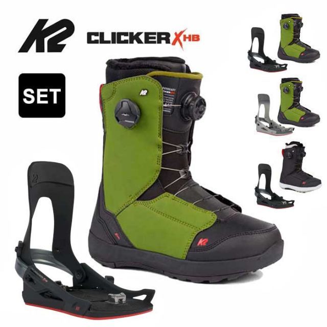 BURTON HIGHLINE スノーボードブーツ 28cm バートン BURTON HIGHLINE スノーボードブーツ 28cm バートン BURTON バートン