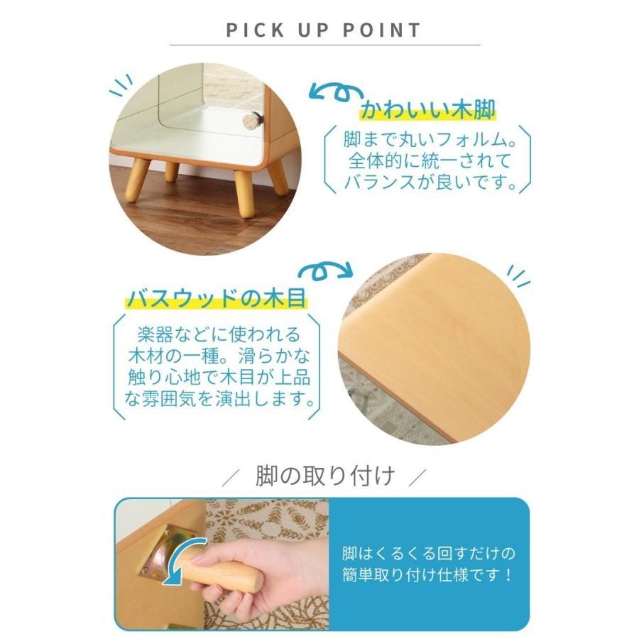 コレクション