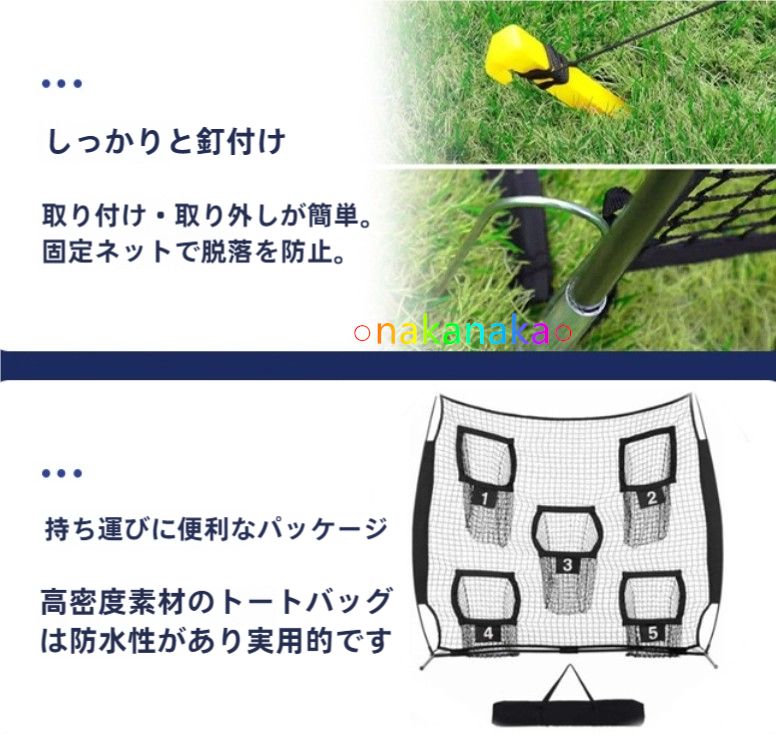  22フィート ポータブル打撃ケージ 野球 ソフトボール用 — 屋外打撃練習ネット ゴルフ練習ネット兼用 防球ネット フェンス 練習用具