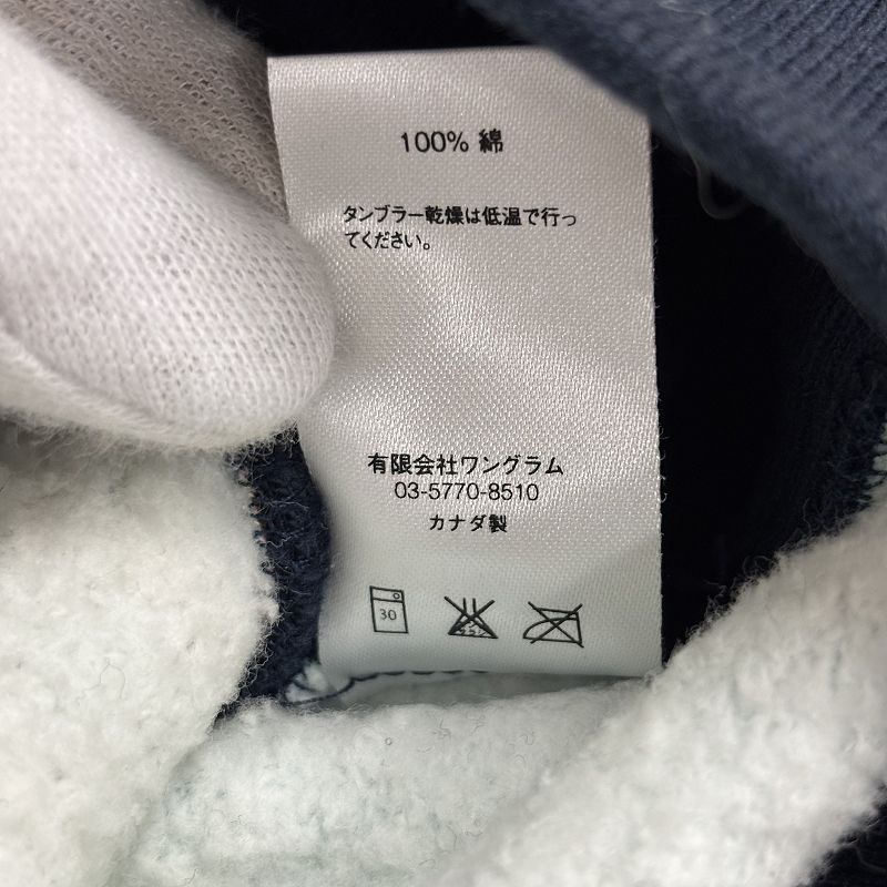supreme スウェット　プレイド Brushed Plaid Sweater | Supreme 20fw
