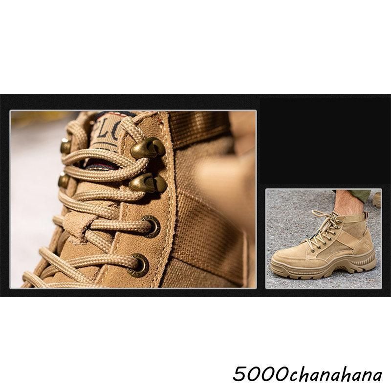 かっこいい セフティーシューズ