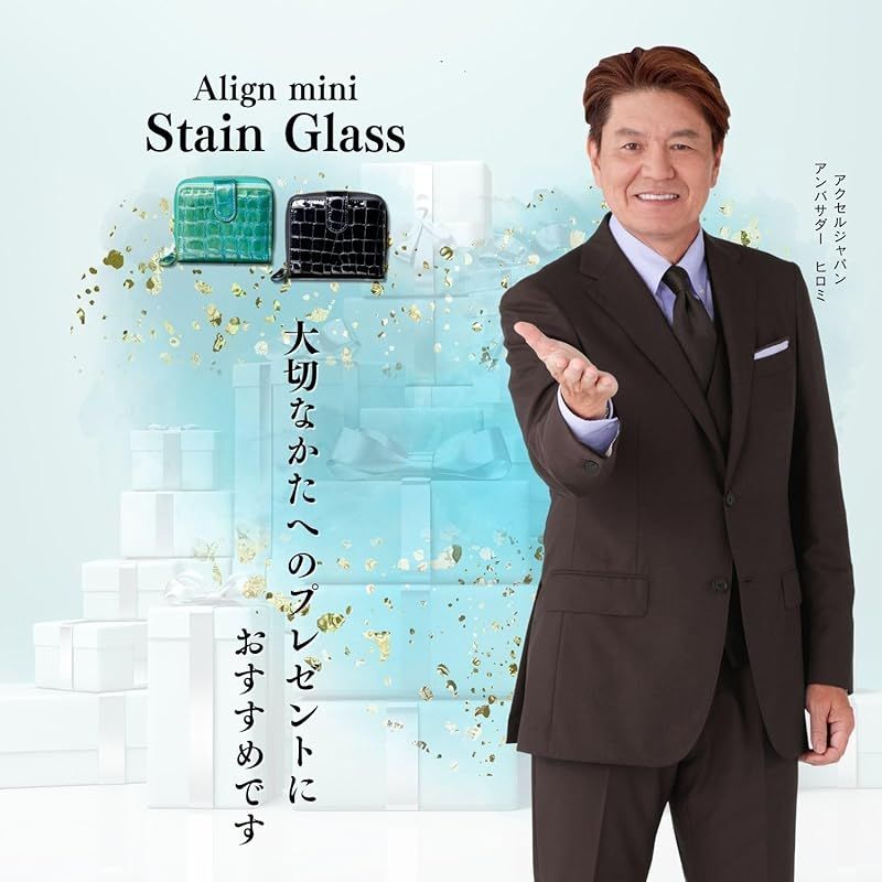 レディース 二つ折り