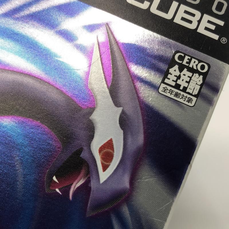任天堂 - 【中古】任天堂 ポケモンXD 闇の旋風ダーク・ルギア ゲームキューブソフト[10][240010479537] 任天堂 GC ポケモンXD 闇の旋風(かぜ) ダーク・ルギア ソフト