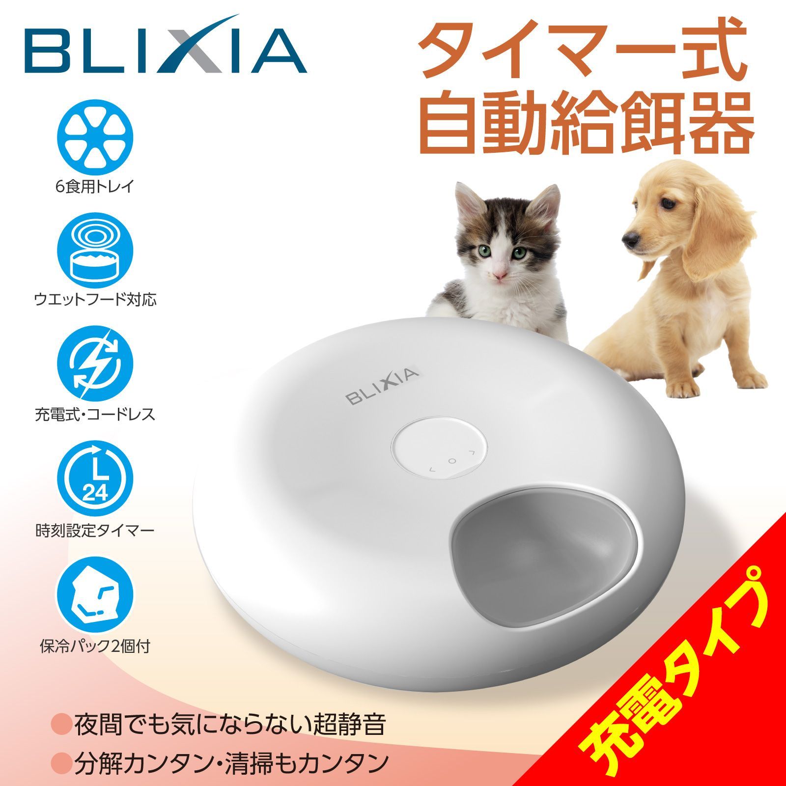 大型猫用 室内猫ケージ シルバーブラック 135*78*55cm 猫ケージ 猫