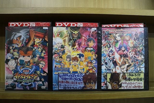DVD 劇場版 イナズマイレブン 最強軍団オーガ襲来 + 究極の絆