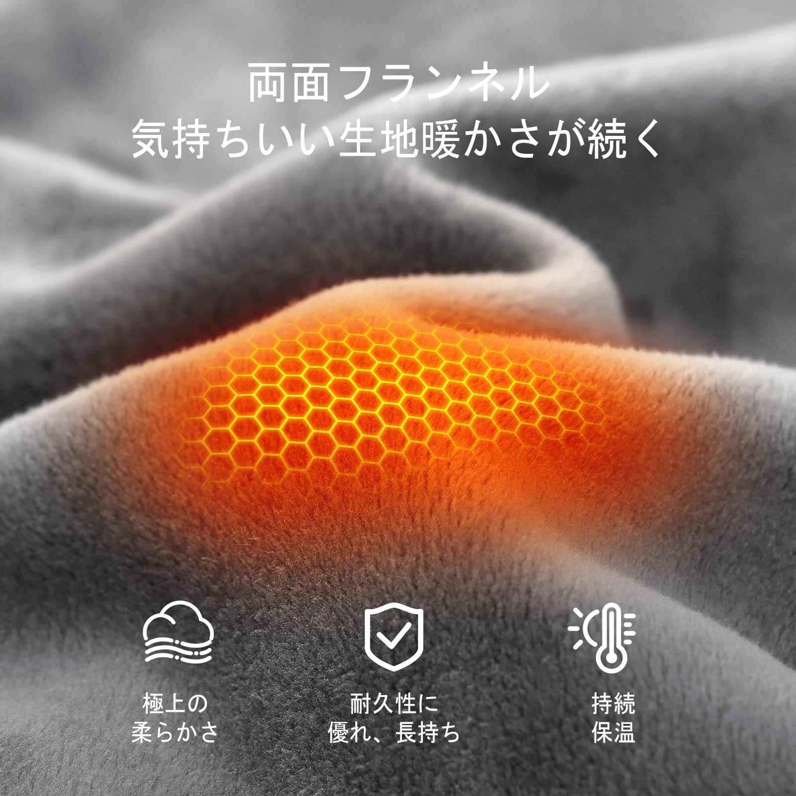 160*130柔軟で快適な電気毛布タイマーオフ過熱保護安全家庭使用または贈り物に認証グレーを含む