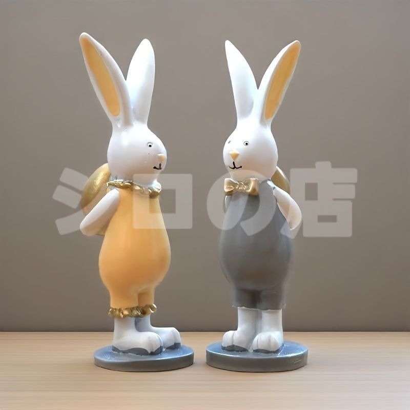 オブジェ 置物 卵を持っているウサギ うさぎ ラビット 2個セット インテリア リビング ダイニング 玄関 寝室 装飾 オーナメント 樹脂 プレゼント ギフト オシャレ イースター 棚装飾