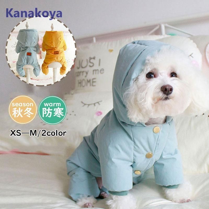 ONLINE限定】スポーティーベア裏毛プルオーバー＆裏毛ショートパンツ