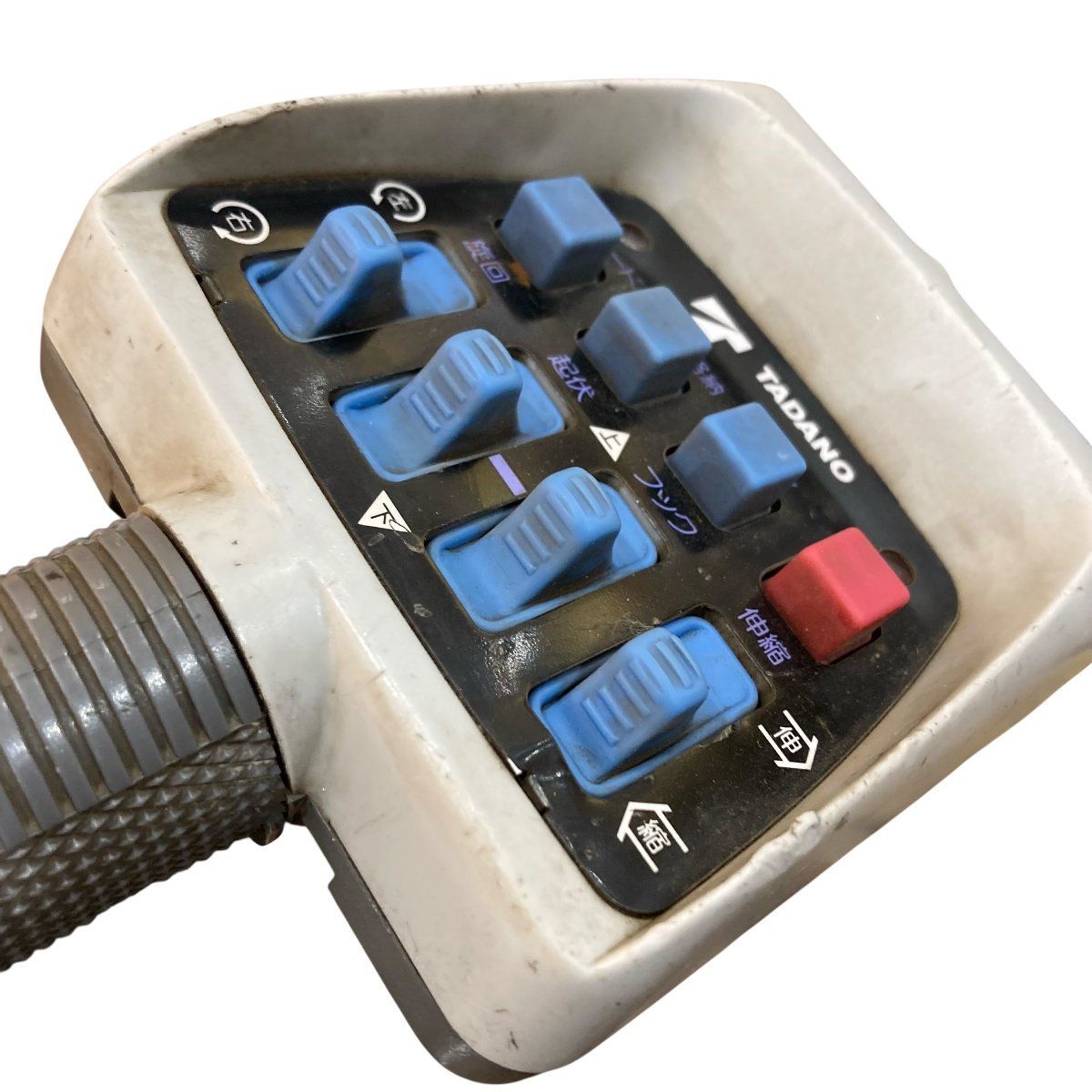 タダノ RCS-MM4 D周波 TADANO タダノ ラジコン 動作確認済み ユニック