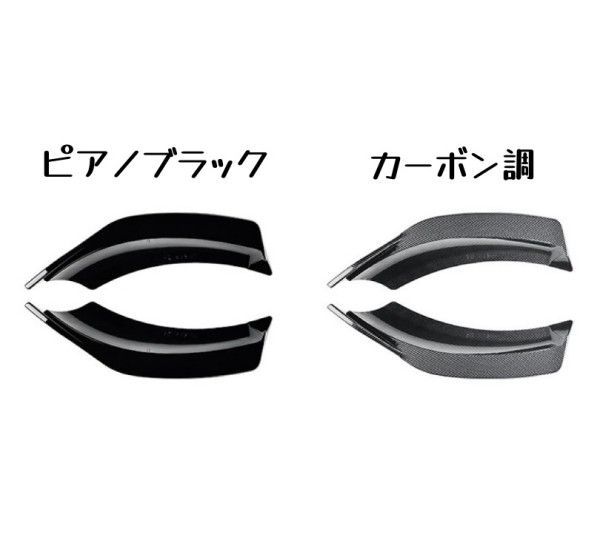 風刀 ステッカー