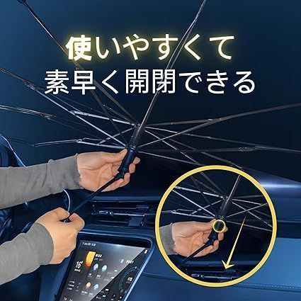 車 フロント