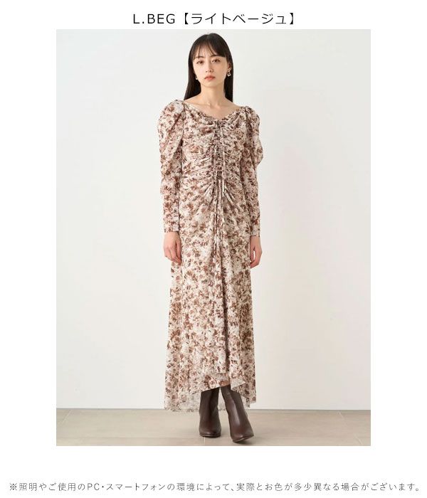SALE60%OFF】【即納】 スナイデル SNIDEL ワンピース 24秋冬