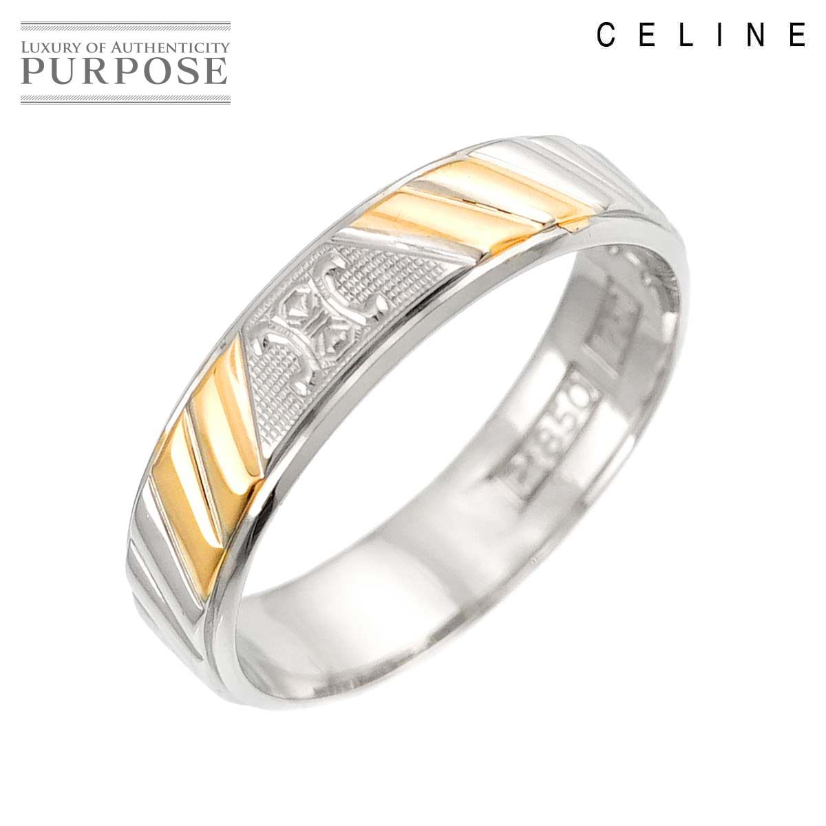 セリーヌ CELINE マカダム #8 リング Pt プラチナ K18 YG