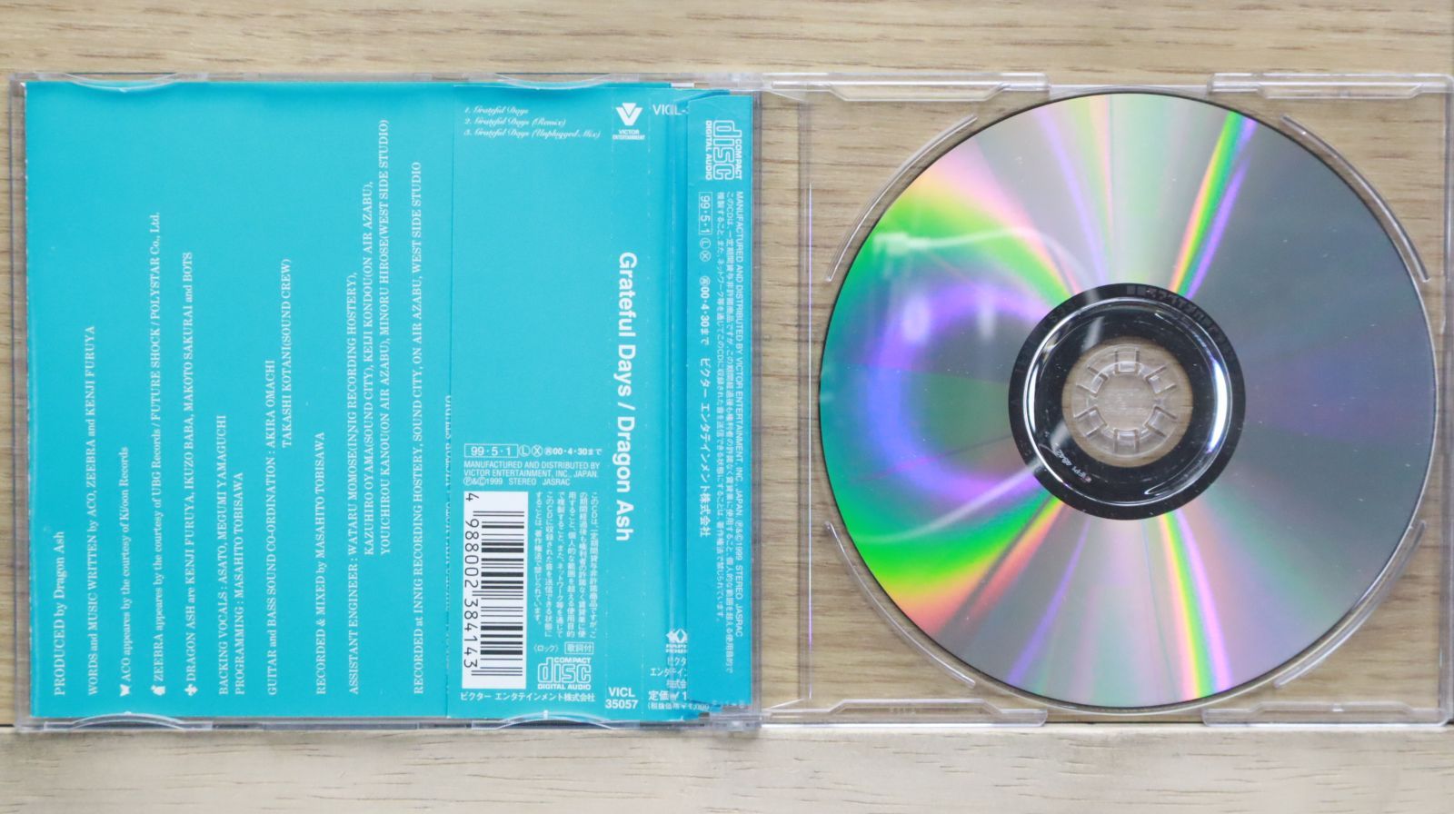 Dragon Ash - CD・DVD DRAGON ASH - Grateful Days - Amazon.com Music