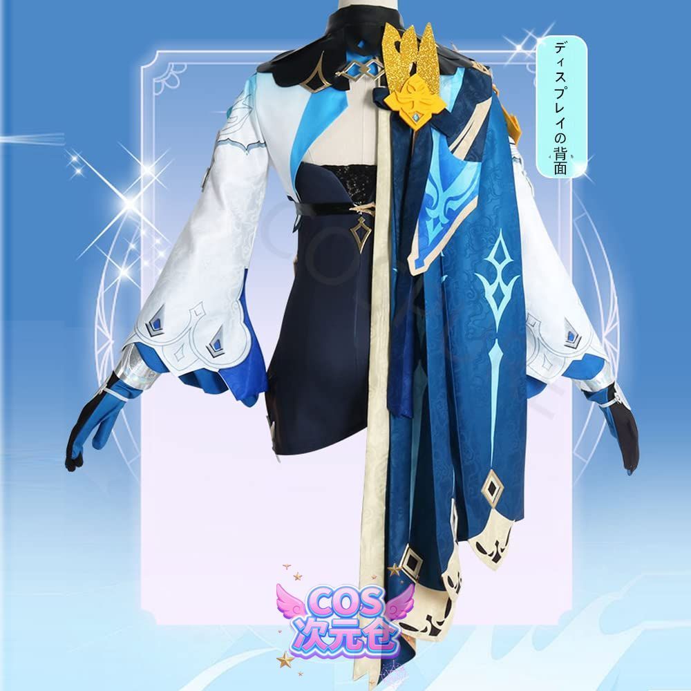 リサ コスプレ衣装