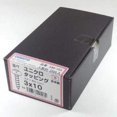 新品・2営業日で発送】FXC LEX1852-02 10／100／1000BASE-T to
