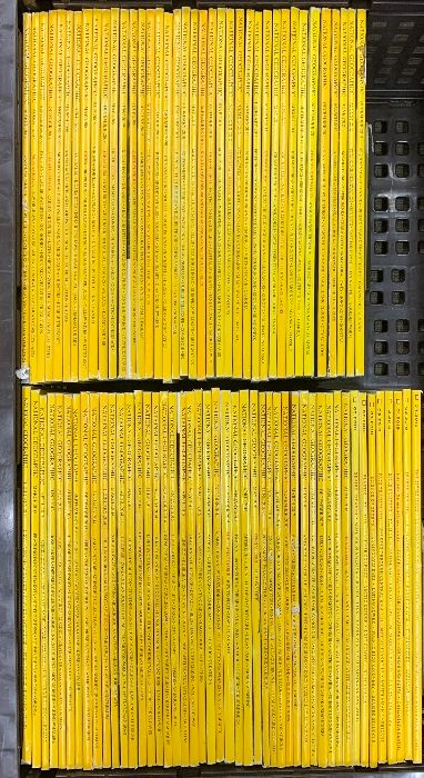 洋書 ナショナル ジオグラフィック NATIONAL GEOGRAPHIC まとめて80冊以上 2007～2019年 不揃い