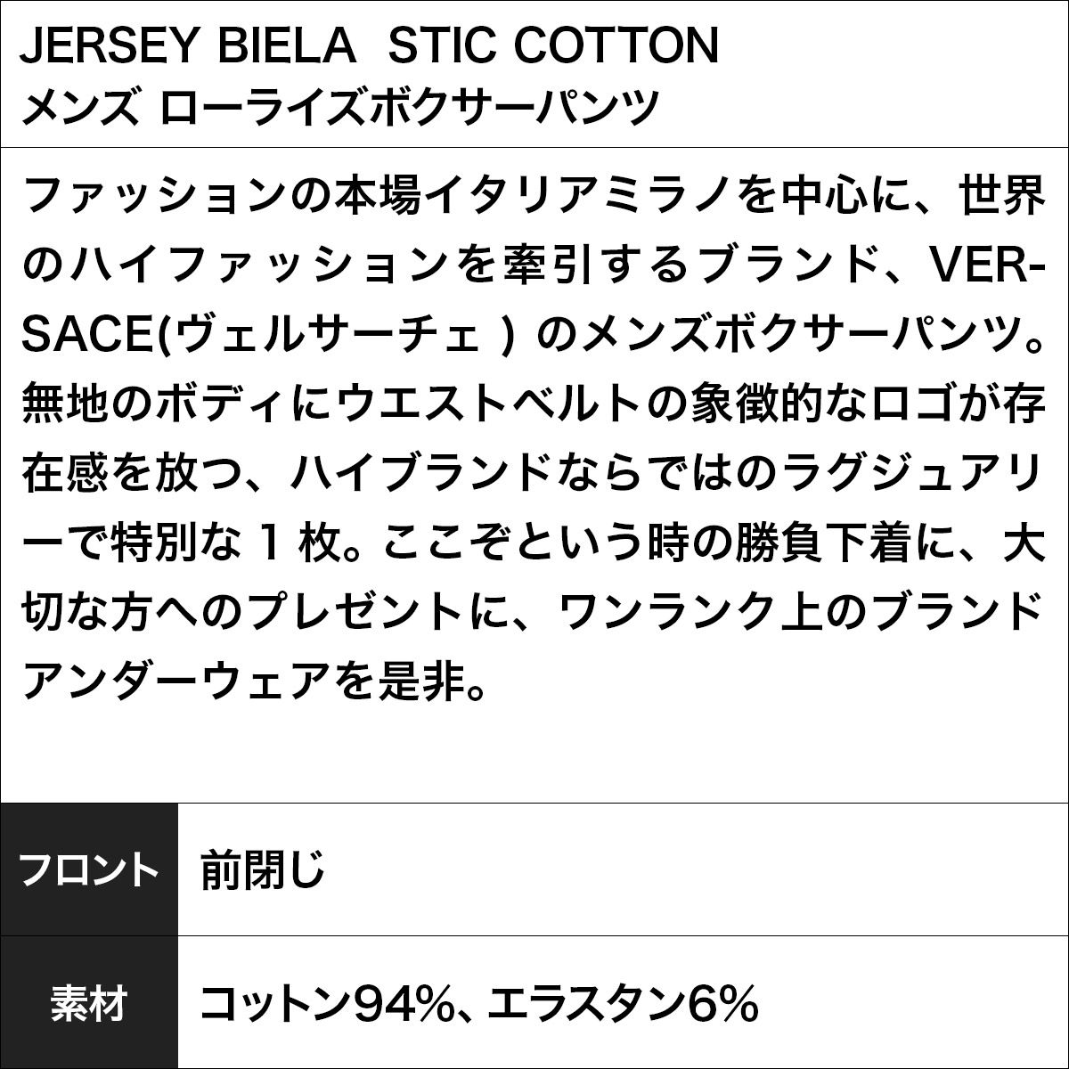 511747 ネイビー