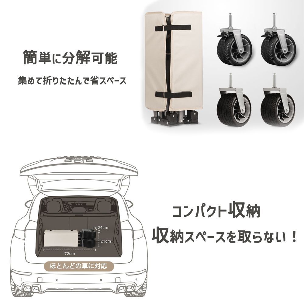頑丈 キャリーカート