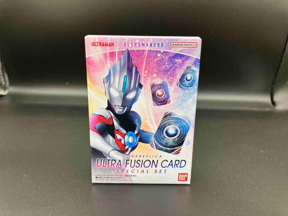 ウルトラレプリカ　ウルトラフュージョンカード SPECIAL SET Amazon.co.jp: ウルトラマン ウルトラレプリカ ウルトラフュージョン