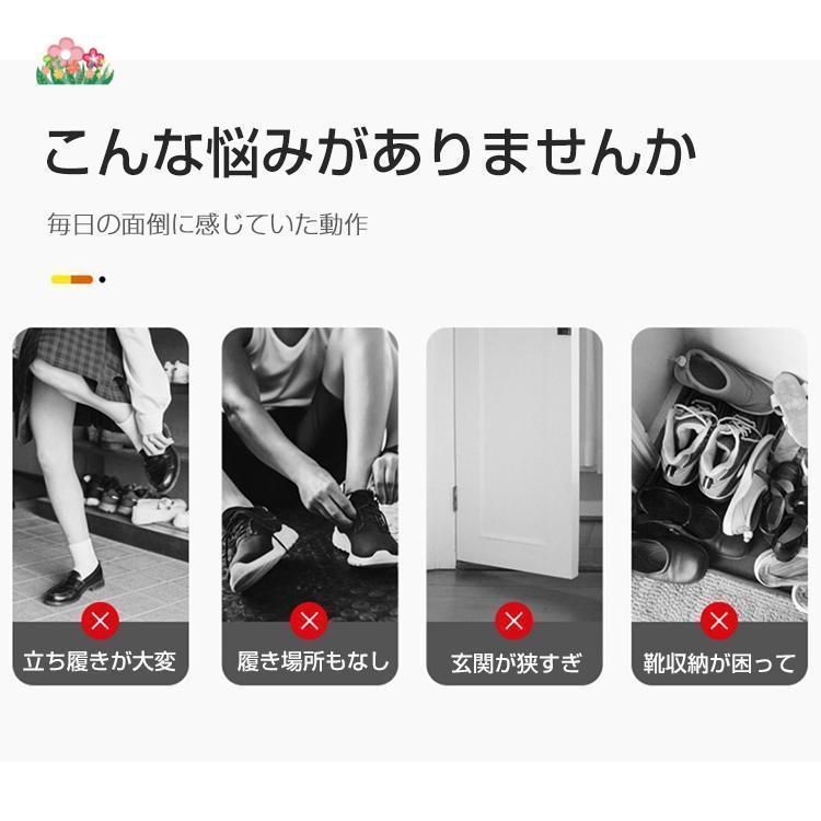 玄関ベンチ