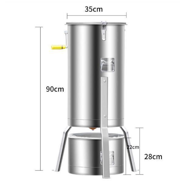 304採蜜器 蜂蜜分離器