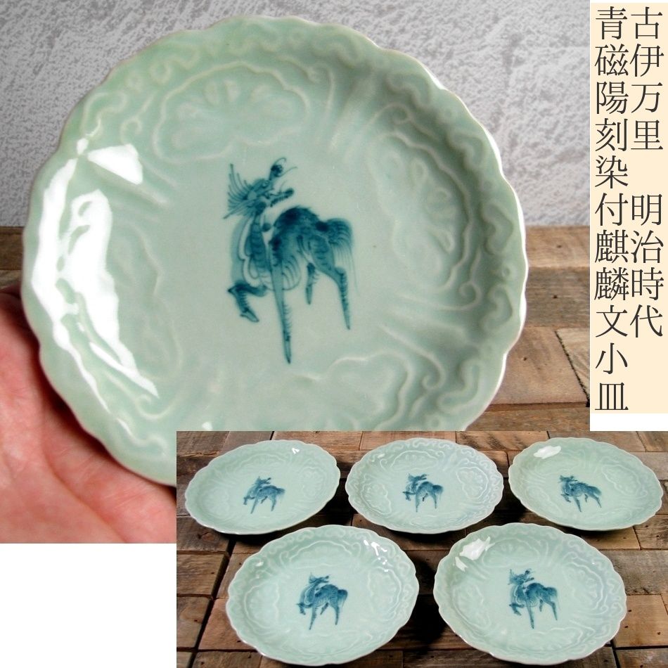 人気作家 新歓嗣 作 伊賀徳利 共箱 共布 栞 伊賀焼 徳利 新品 未使用