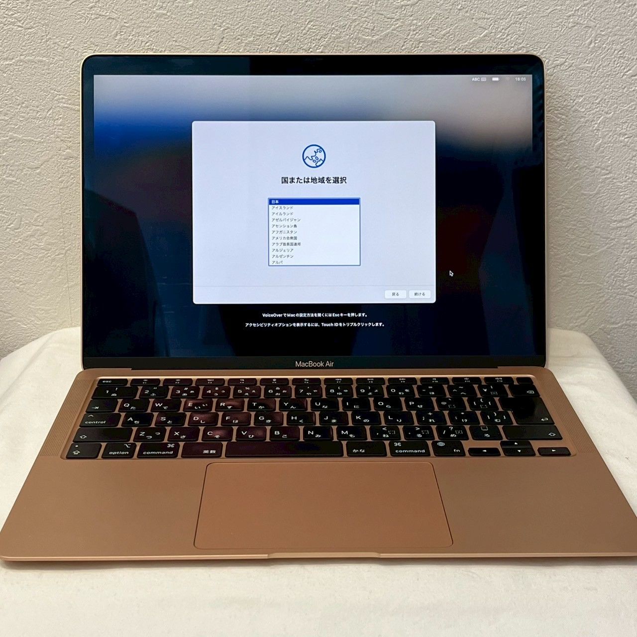 【美品バッテリー良好】MacBook Air 8G/256GB ピンクゴールド Apple - MacBook Air 2020 ピンクゴールドの通販 by H's shop
