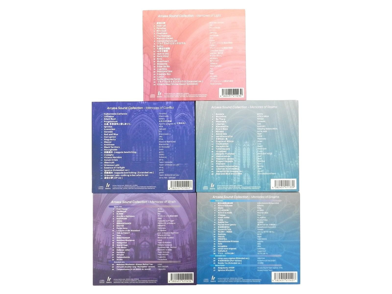 ARCAEA Sound Collection CD5点セット 品(014) 【公式通販】