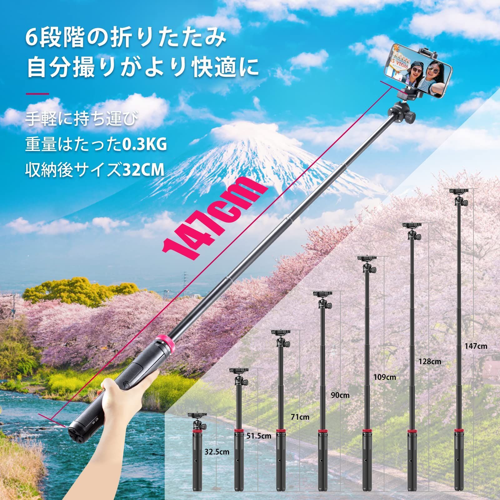 未使用 Ulanzi MT-44 スマホ三脚 粗く カメラ三脚