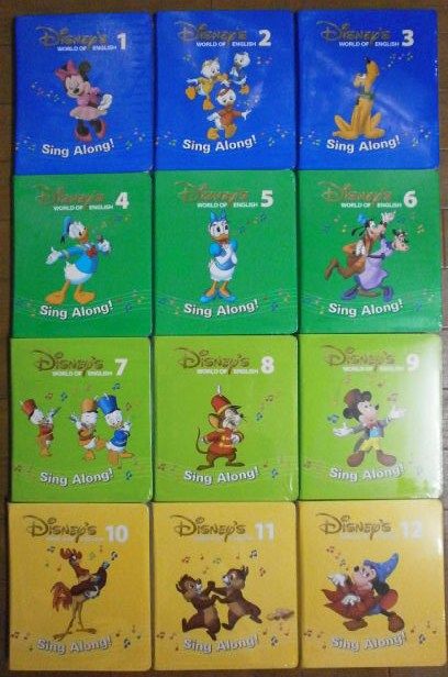 ディズニー英語　DVD 再生保証あり＊h7469 DWE ディズニー英語システム ワールド