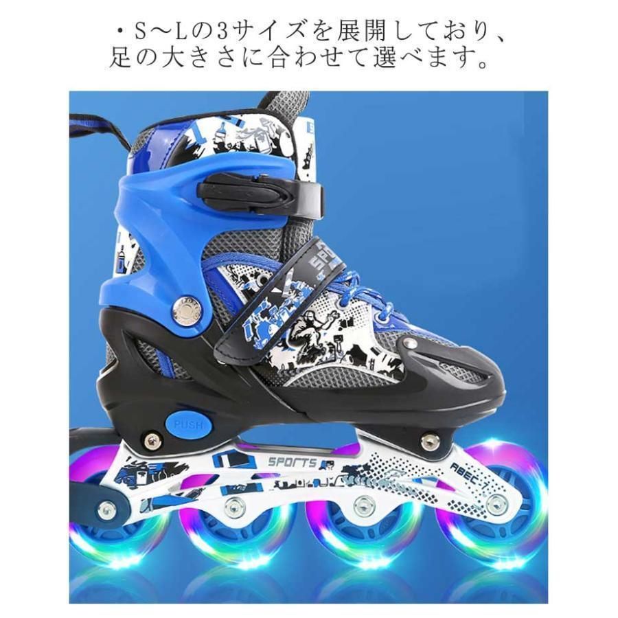 ローラー ローラーブレード