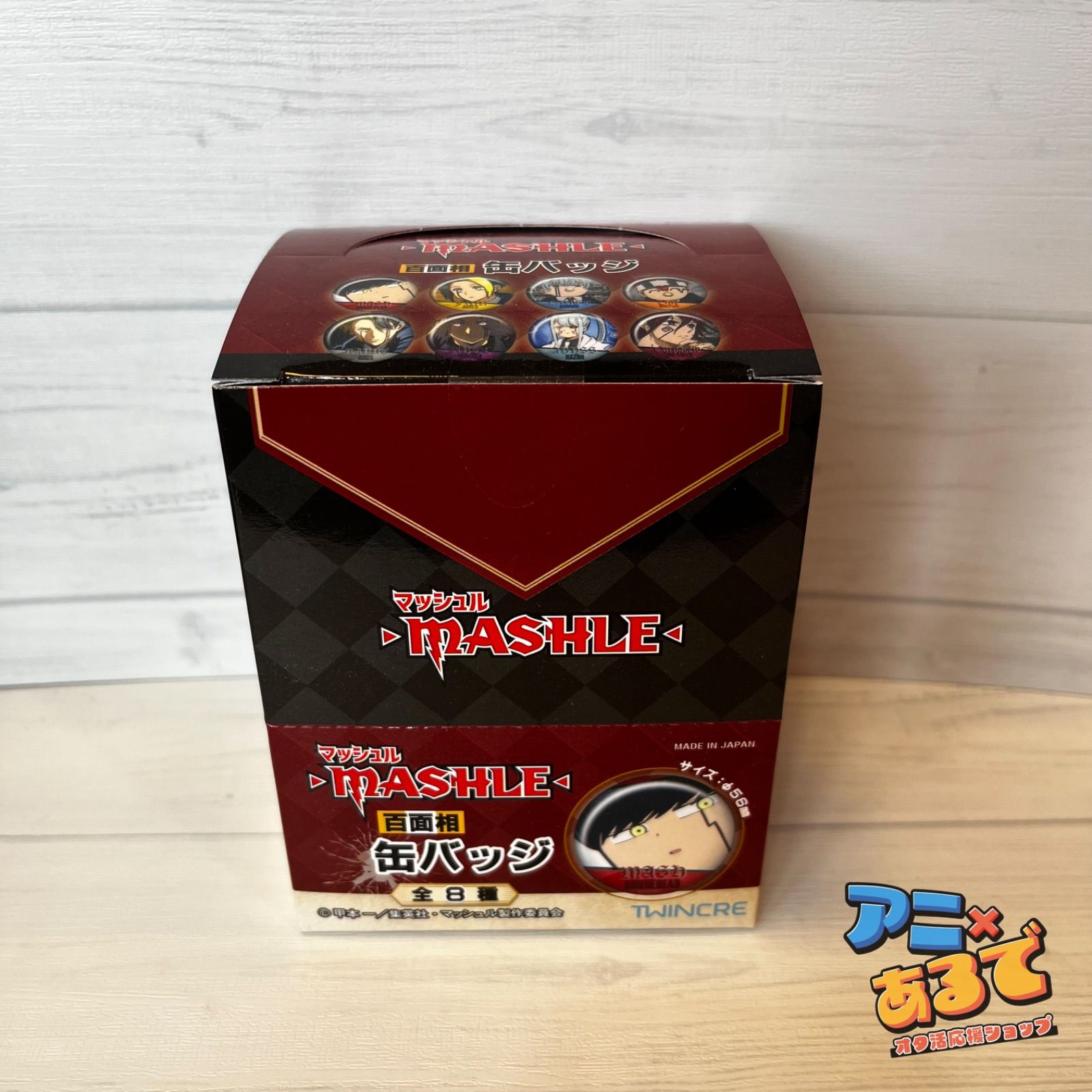 FGO ジャンヌオルタ百面相カンバッジセット C90 8種セット FGO